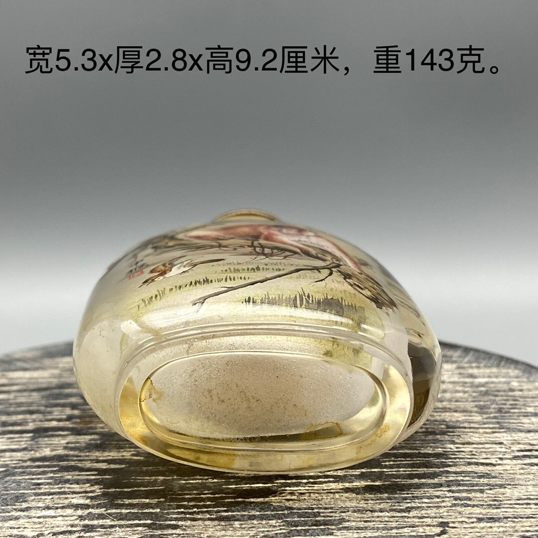 Chinese antique glass handmade painting [Monkey Offering Auspiciousness] Chinese zodiac monkey inner painting snuff bottle