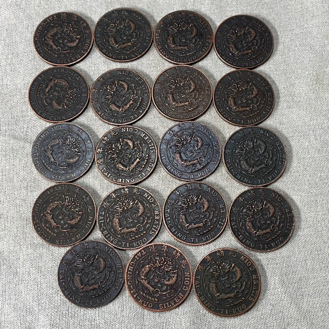 Chinese antique copper coins