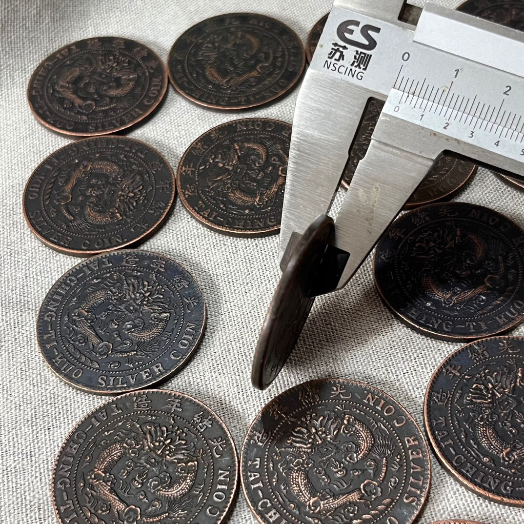 Chinese antique copper coins