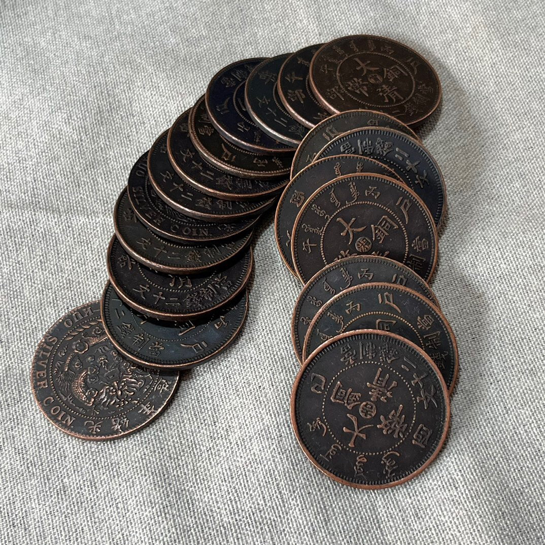 Chinese antique copper coins