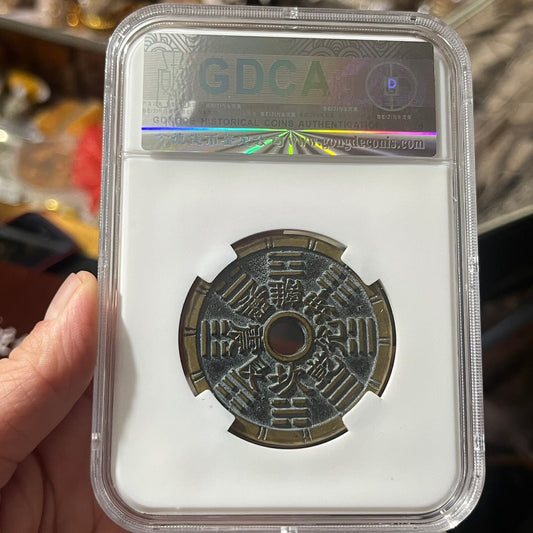 Chinese antique copper coins