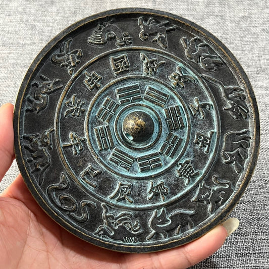 Chinese antique pure copper antique bronze mirror