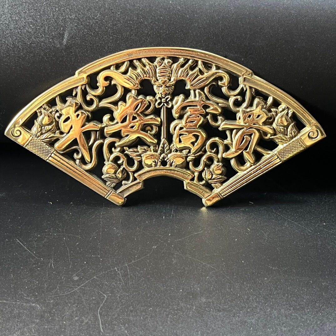 Chinese antique pure copper auspicious pendant