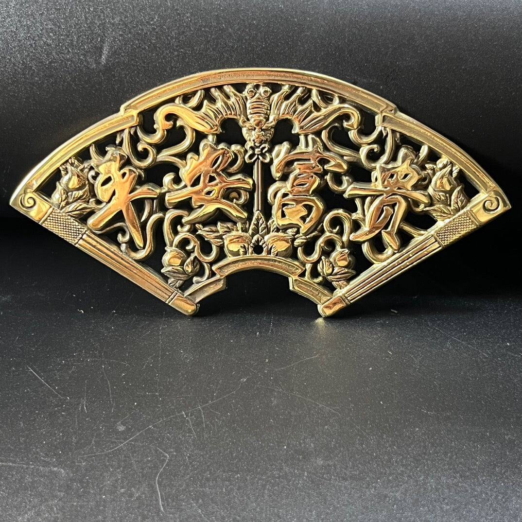 Chinese antique pure copper auspicious pendant