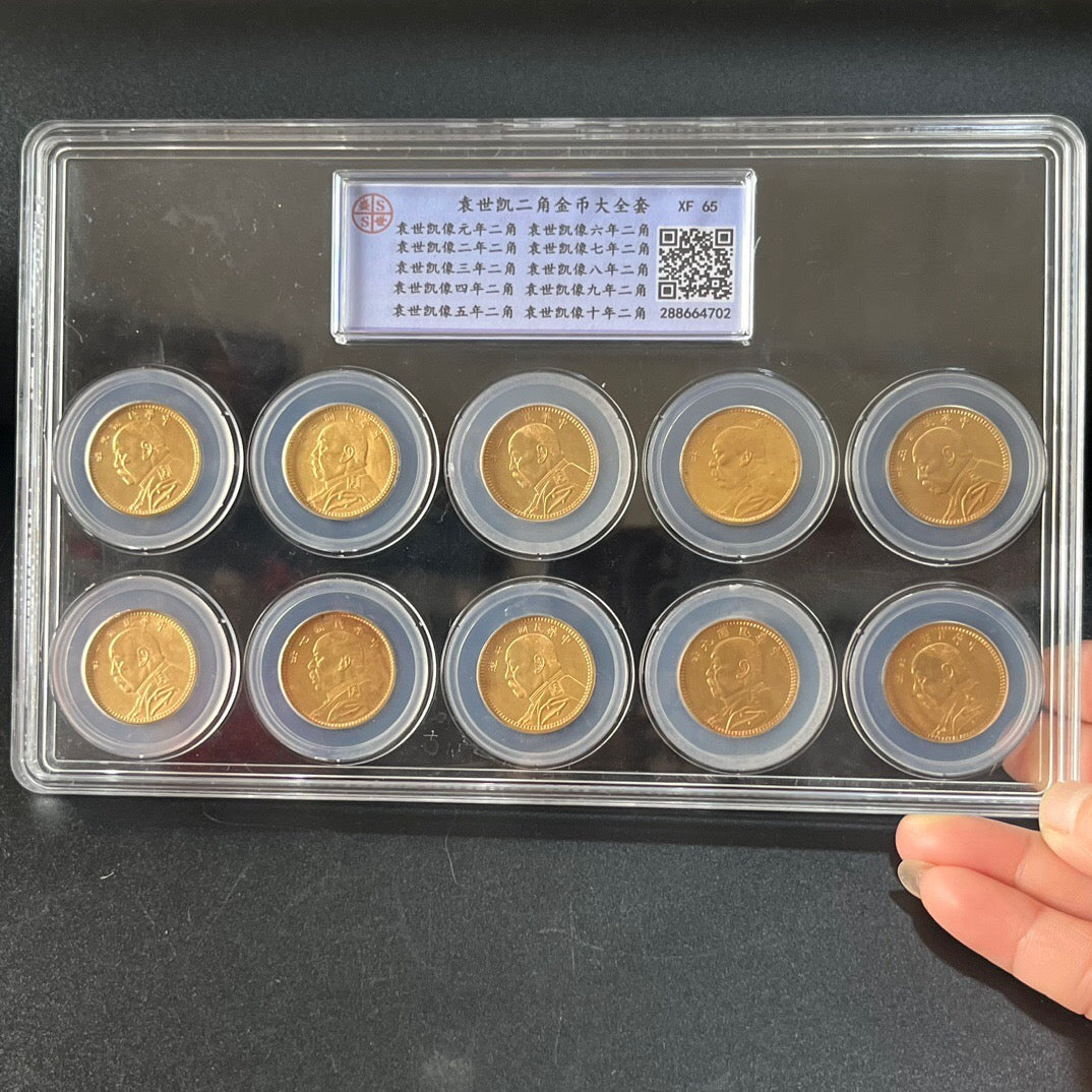 Chinese antique coins