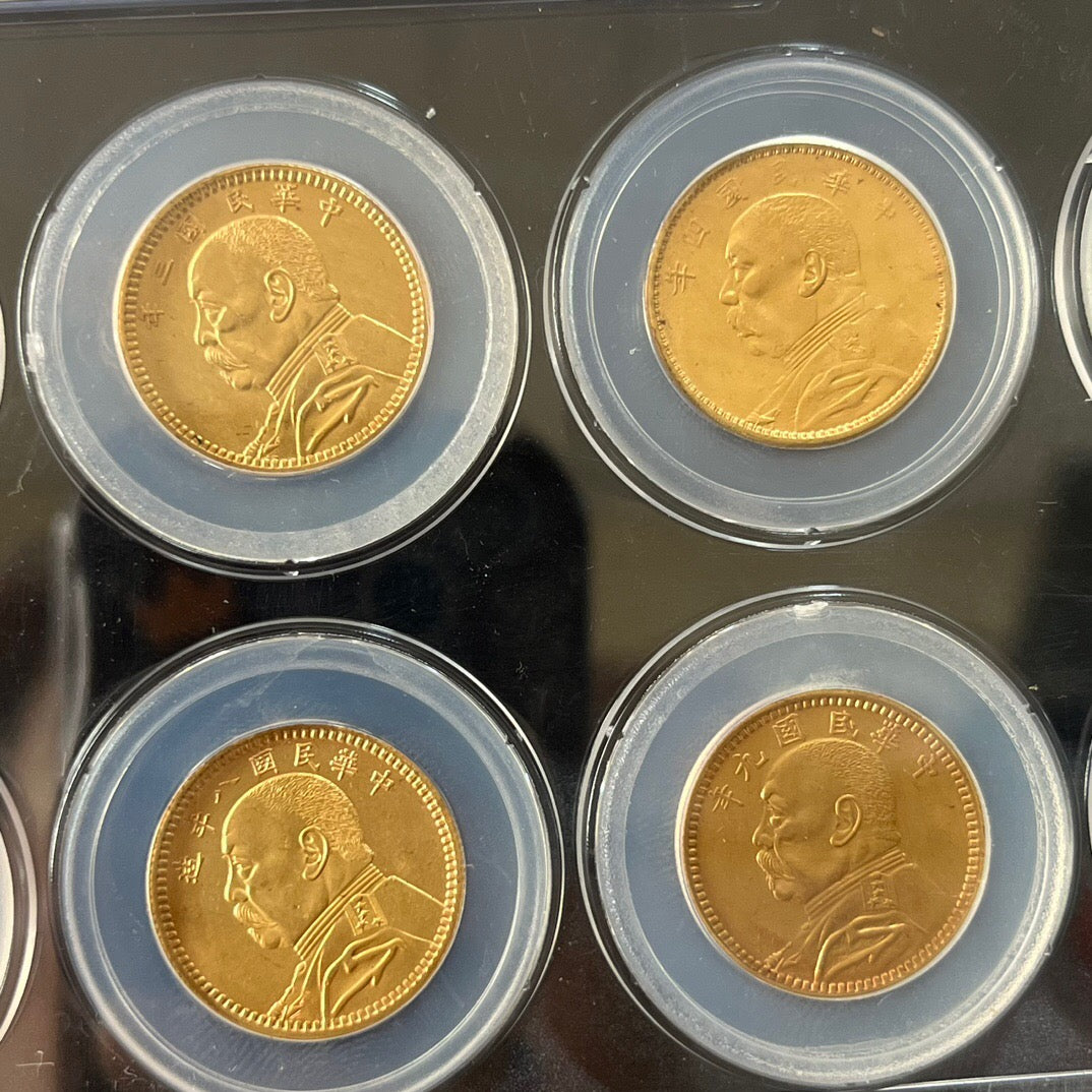Chinese antique coins