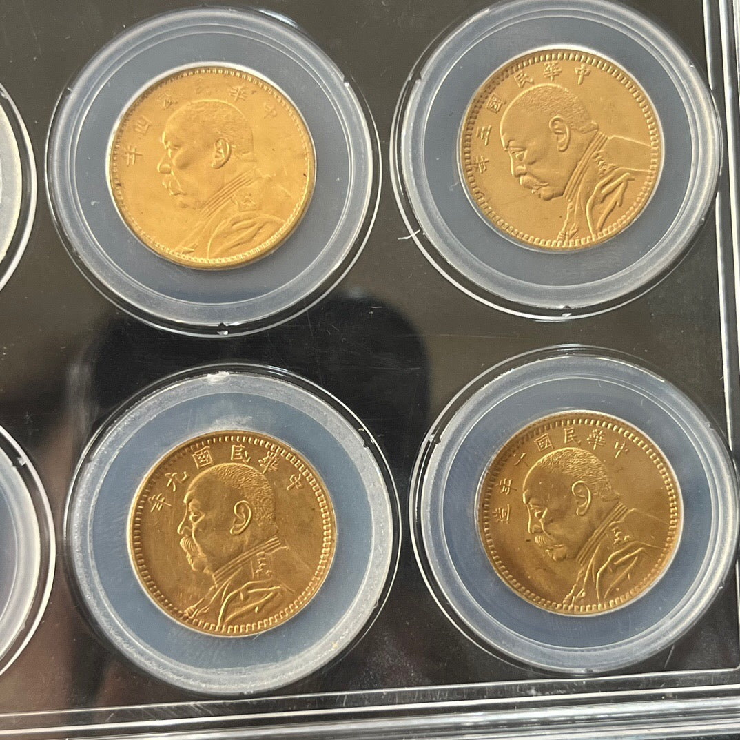 Chinese antique coins