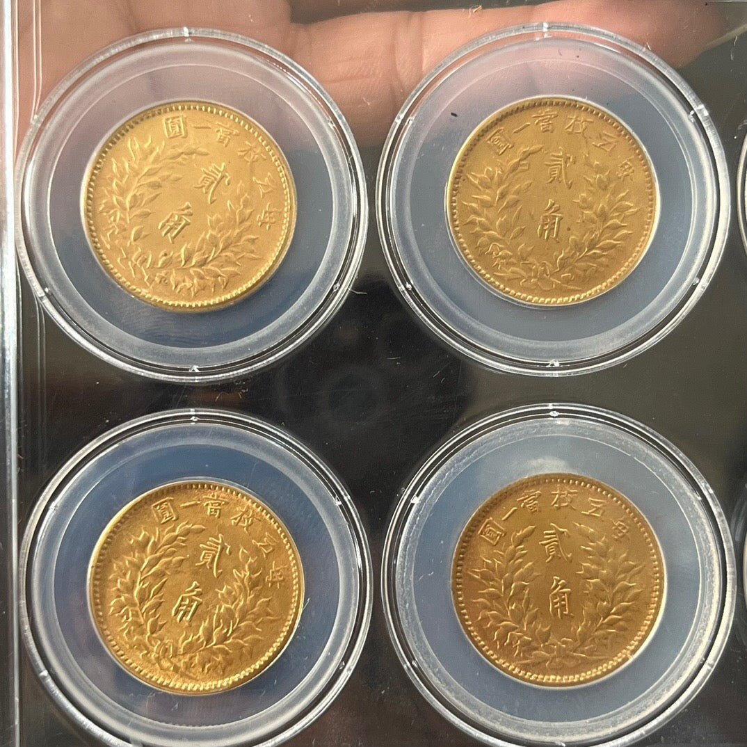 Chinese antique coins