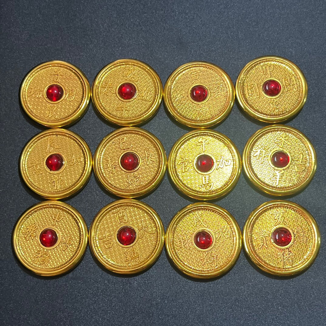Chinese antique coins
