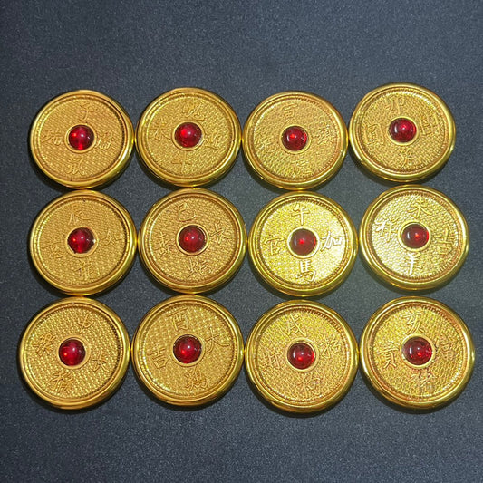Chinese antique coins