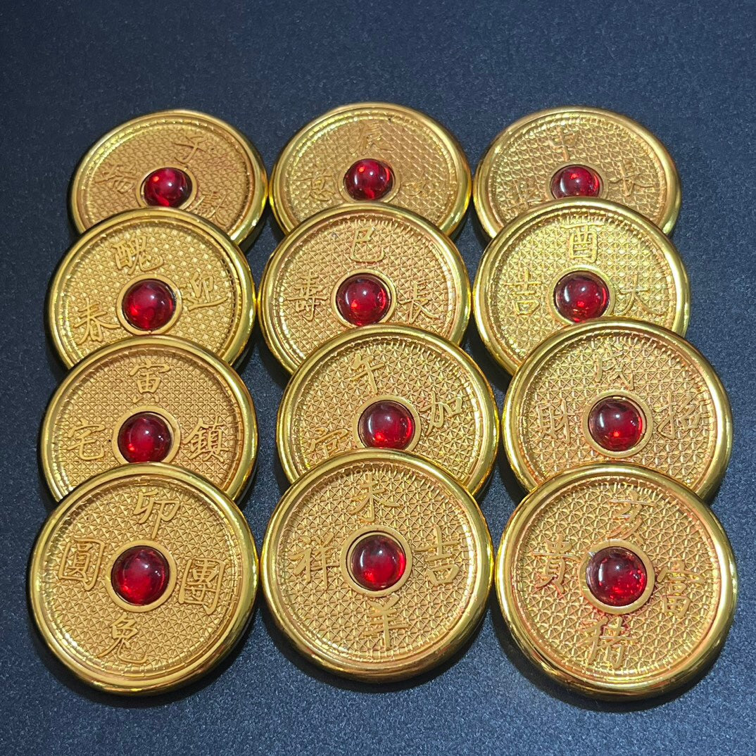 Chinese antique coins