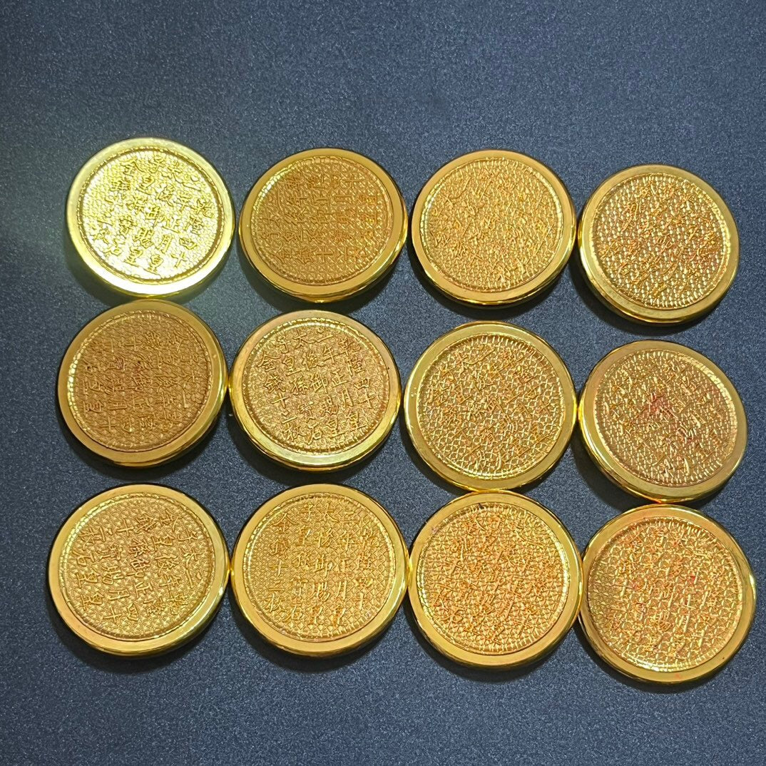 Chinese antique coins