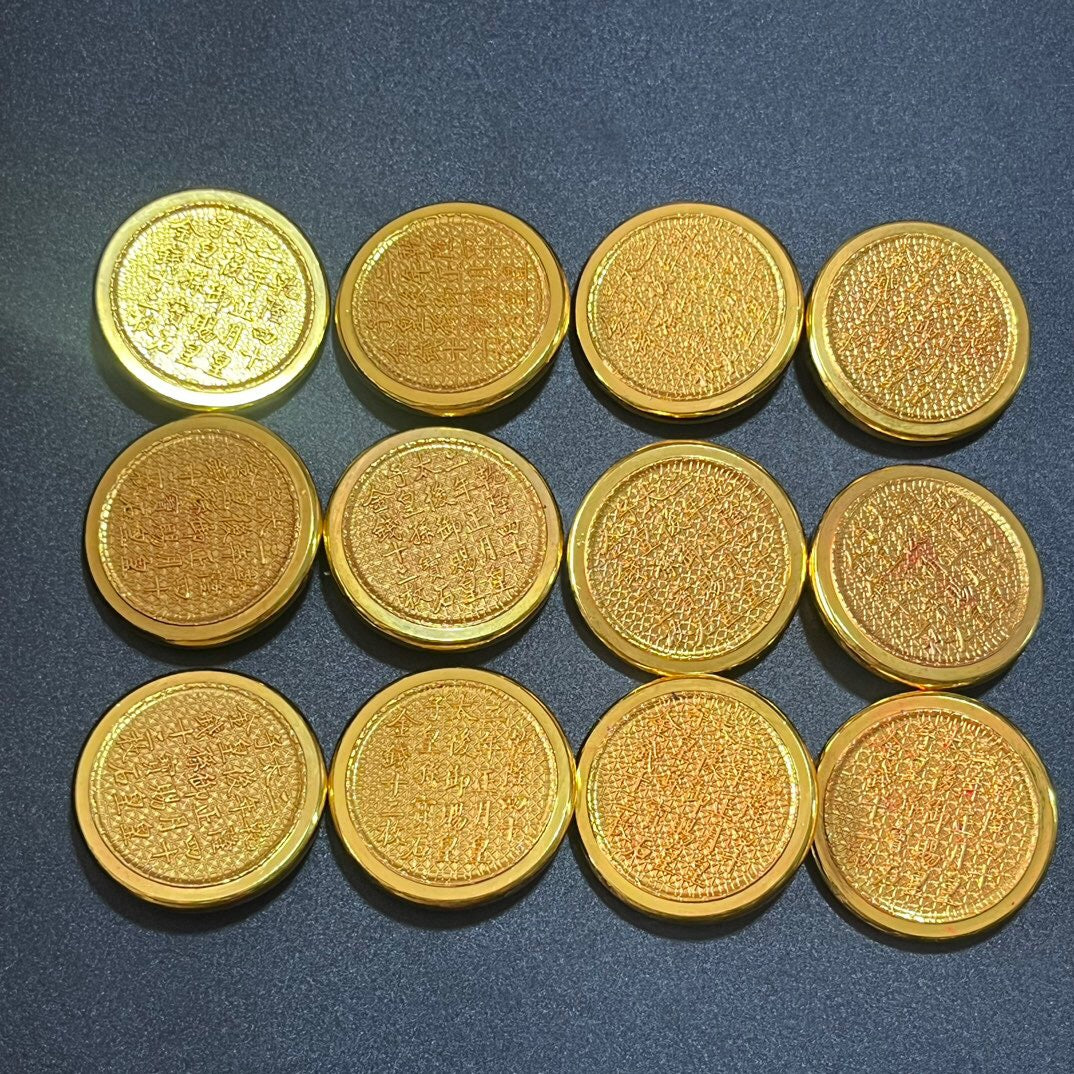 Chinese antique coins