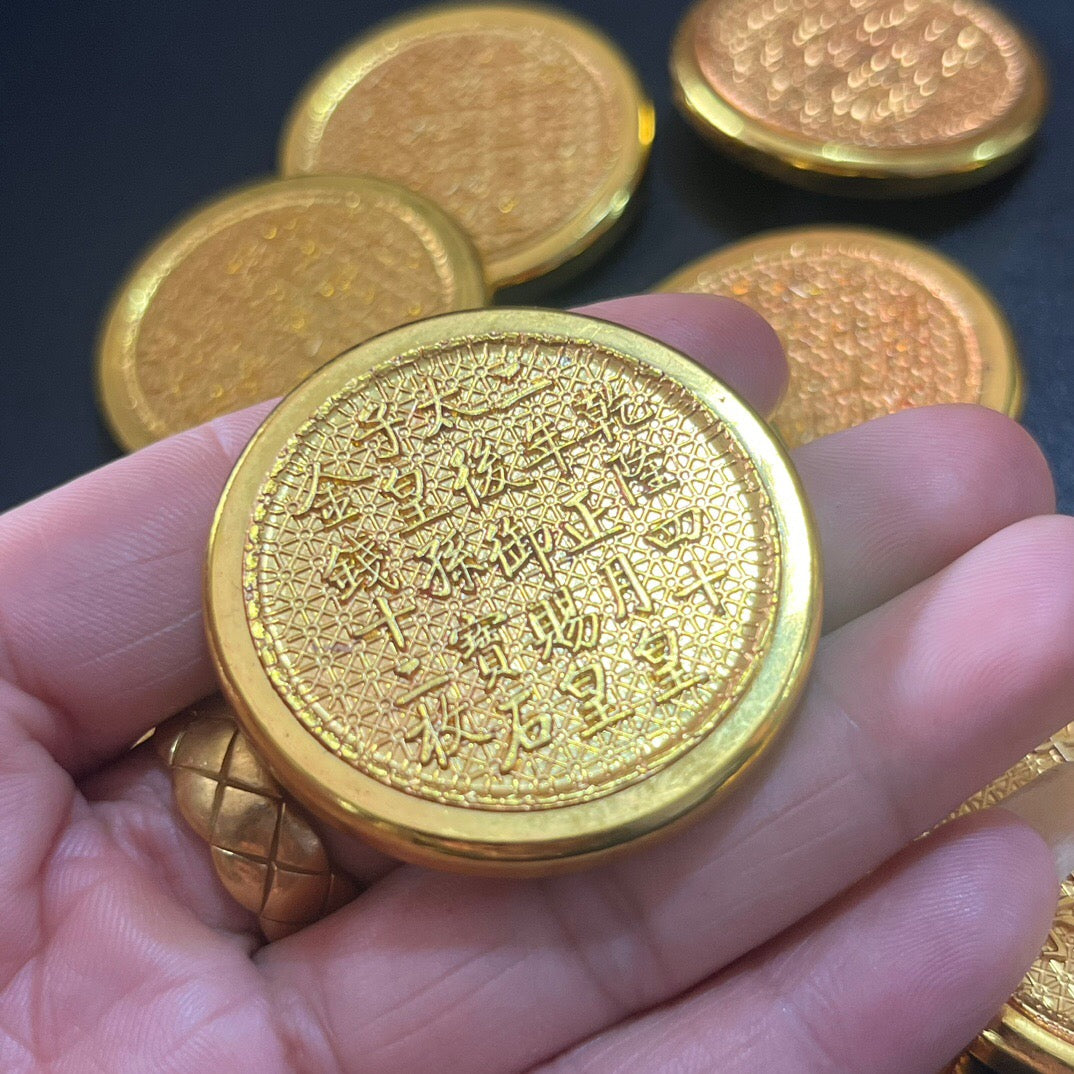Chinese antique coins