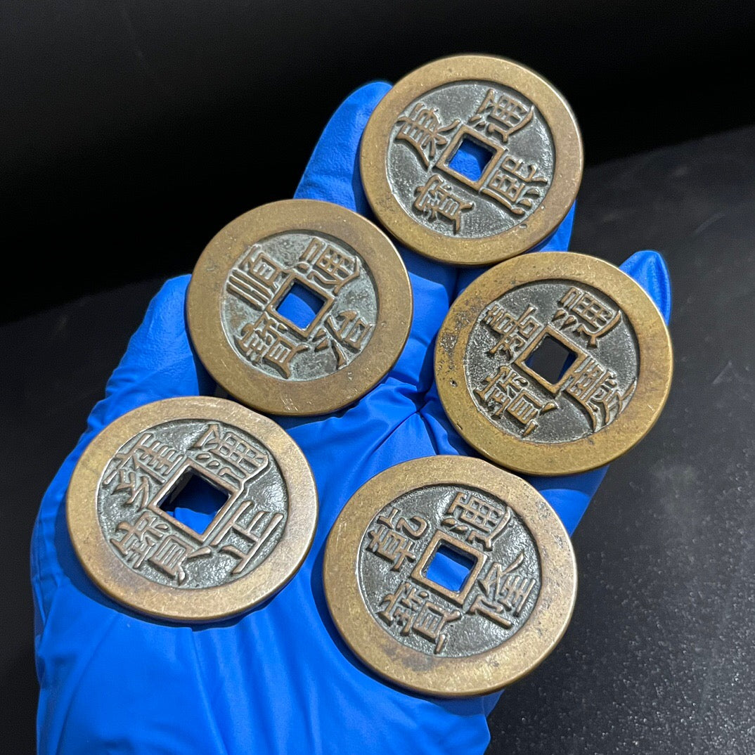 Chinese antique pure copper coins