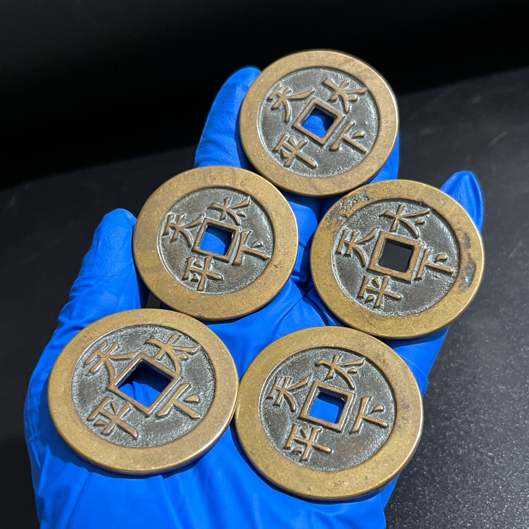 Chinese antique pure copper coins