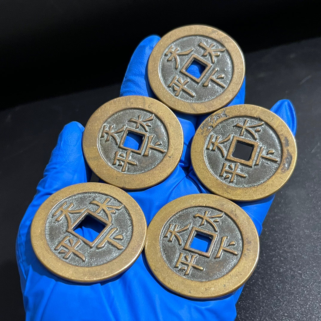 Chinese antique pure copper coins