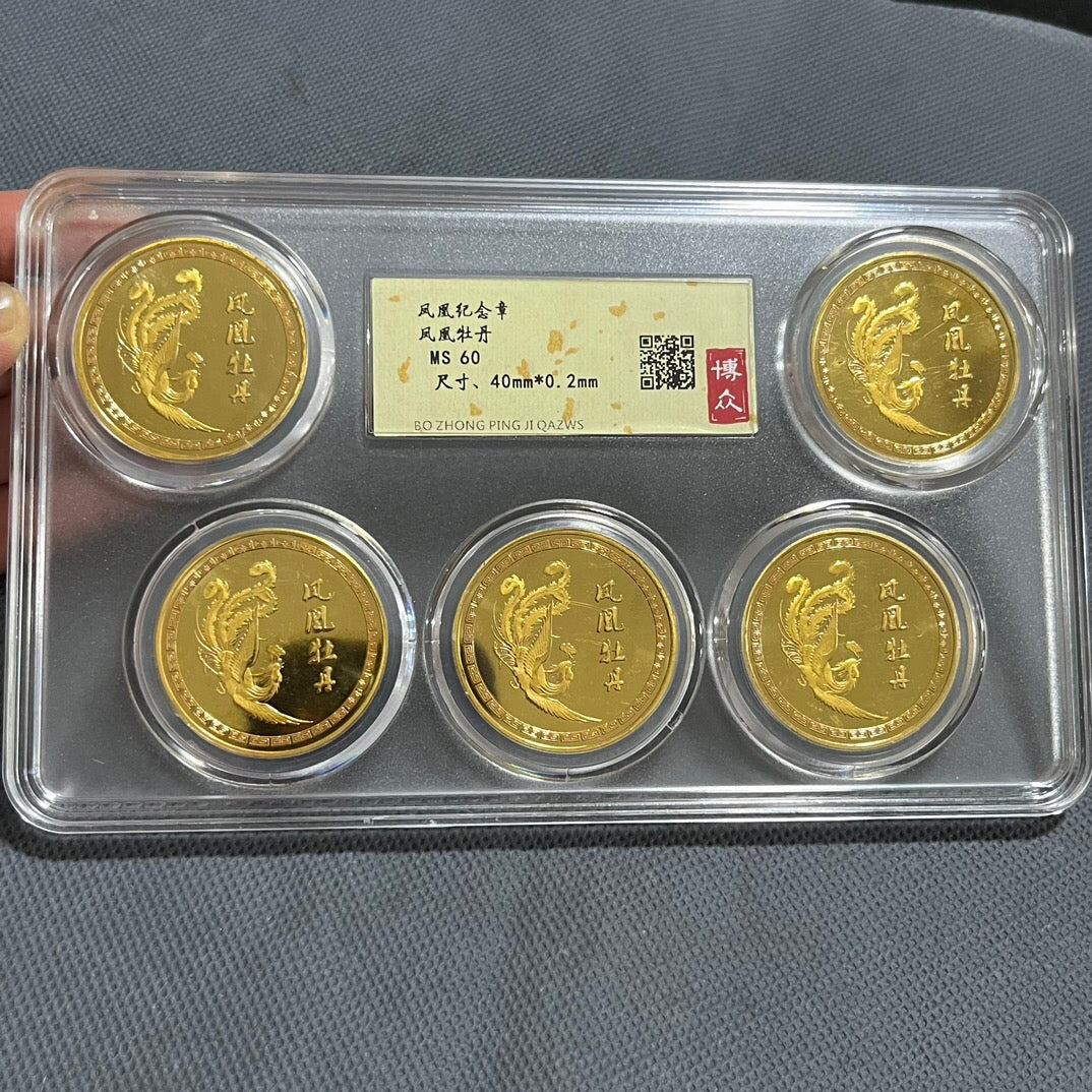 Chinese antique phoenix peony commemorative coin