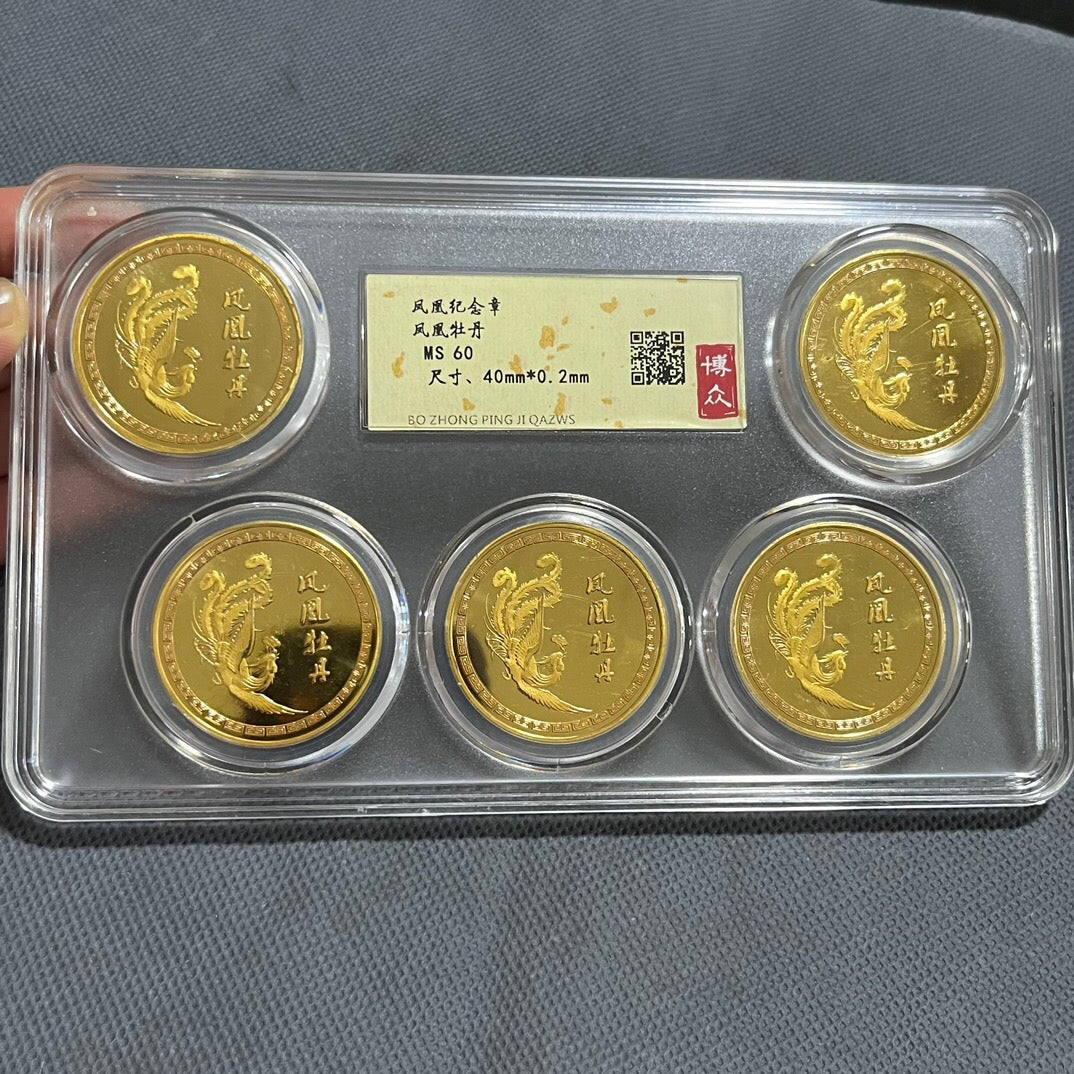 Chinese antique phoenix peony commemorative coin