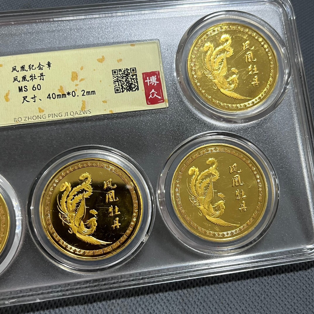 Chinese antique phoenix peony commemorative coin