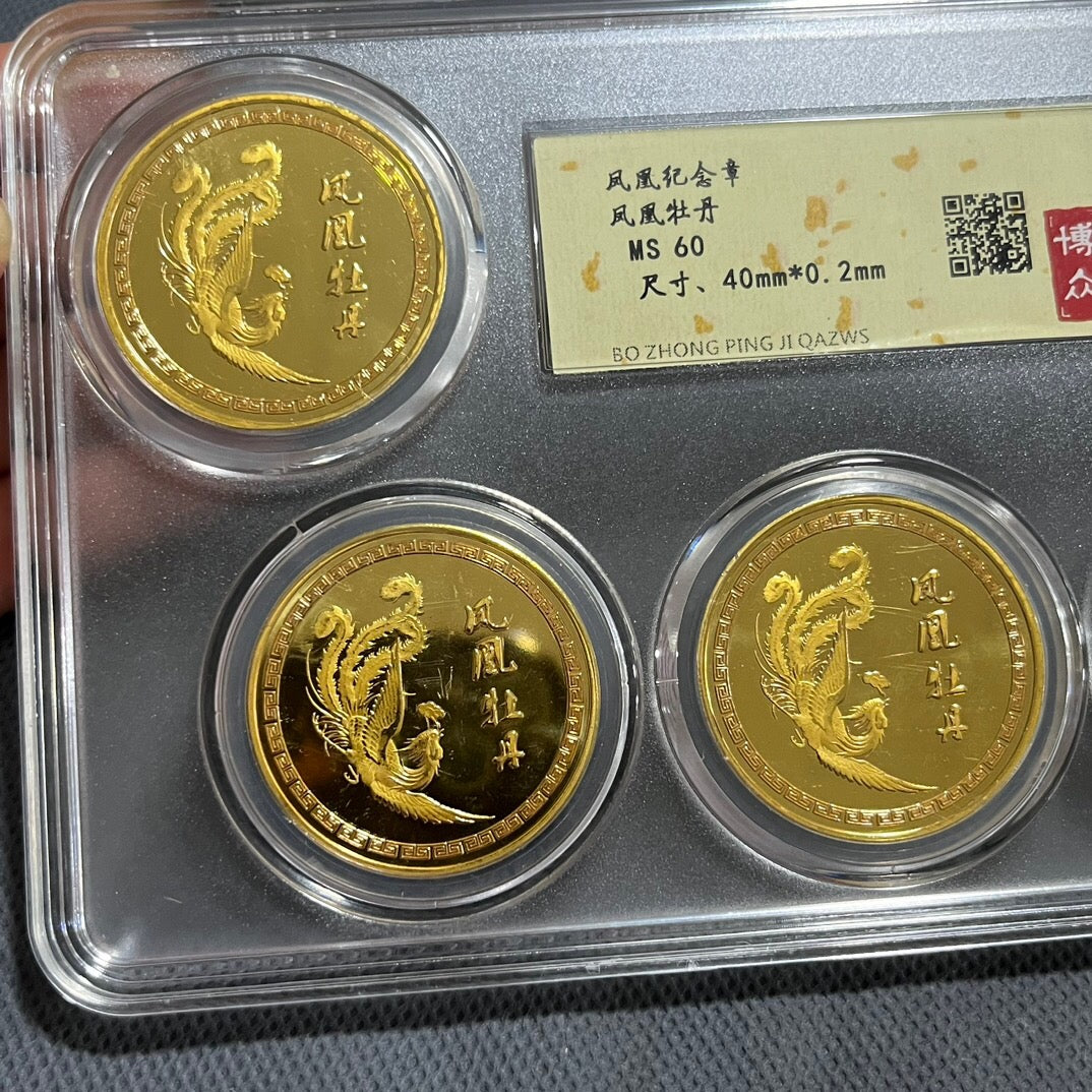 Chinese antique phoenix peony commemorative coin