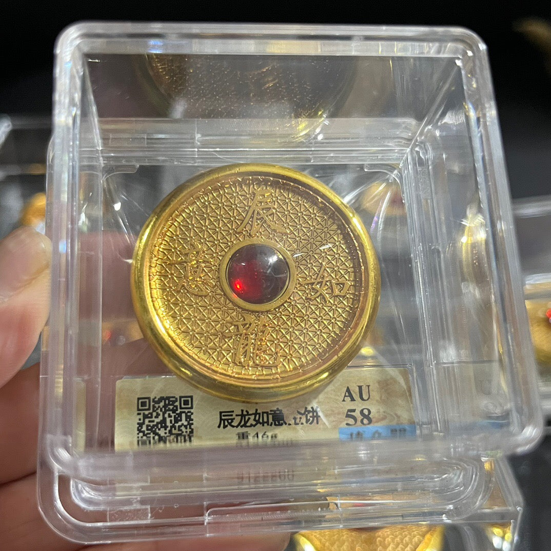 Chinese Antique Gemstone Zodiac Rating Coin