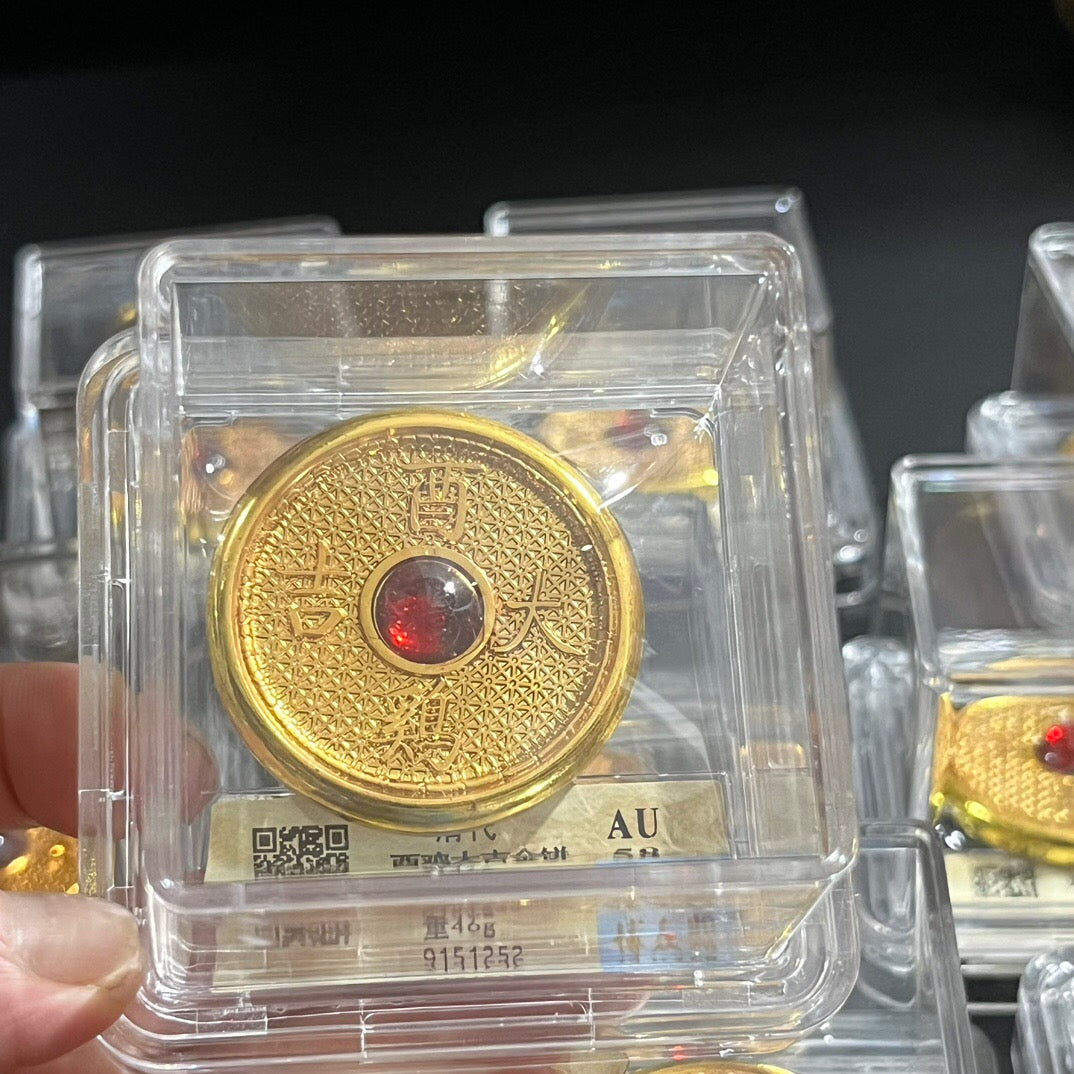 Chinese Antique Gemstone Zodiac Rating Coin