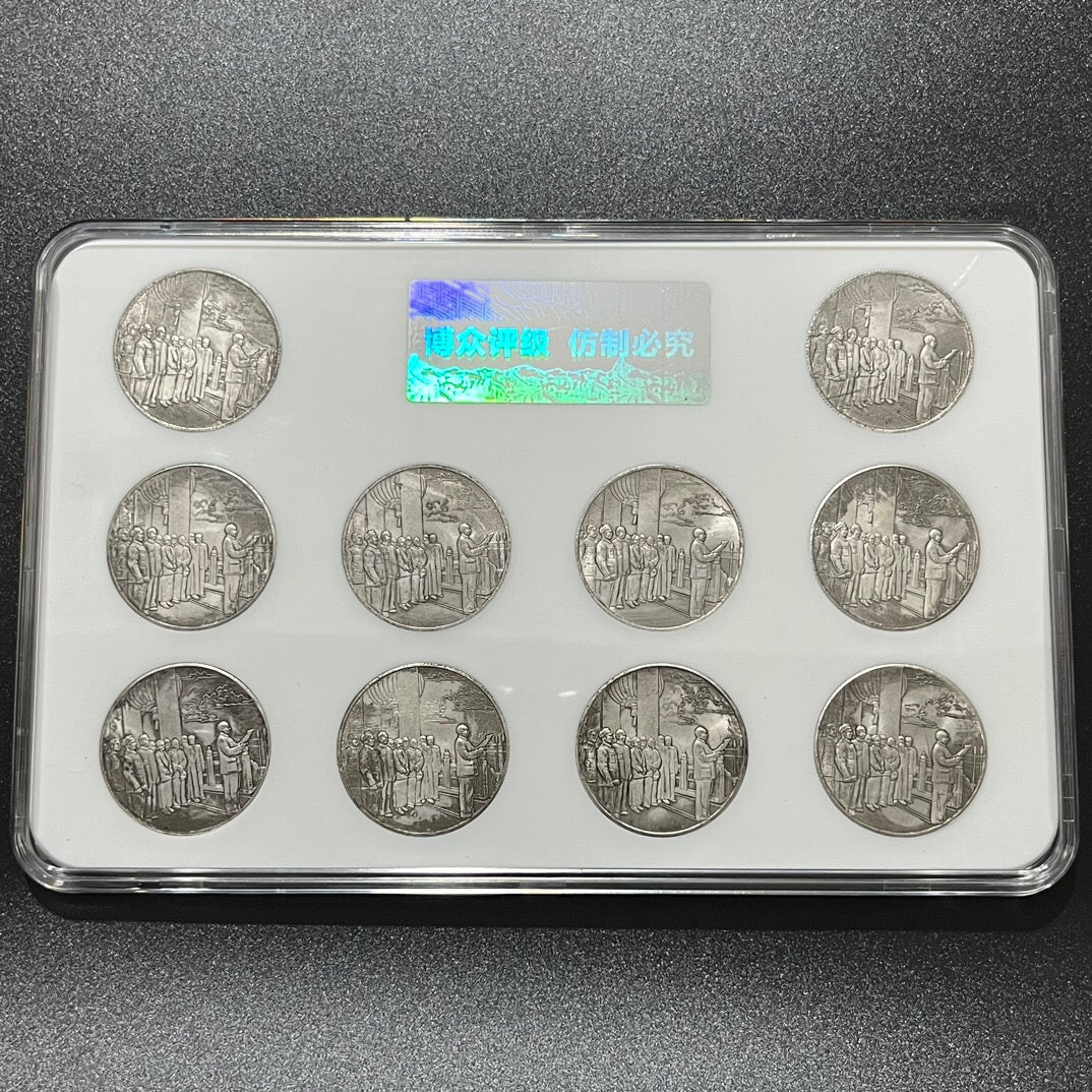 A set of Chinese antique ten hole silver coins