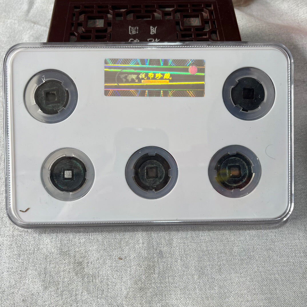 Chinese antique bronze coins of the Five Great Emperors of China