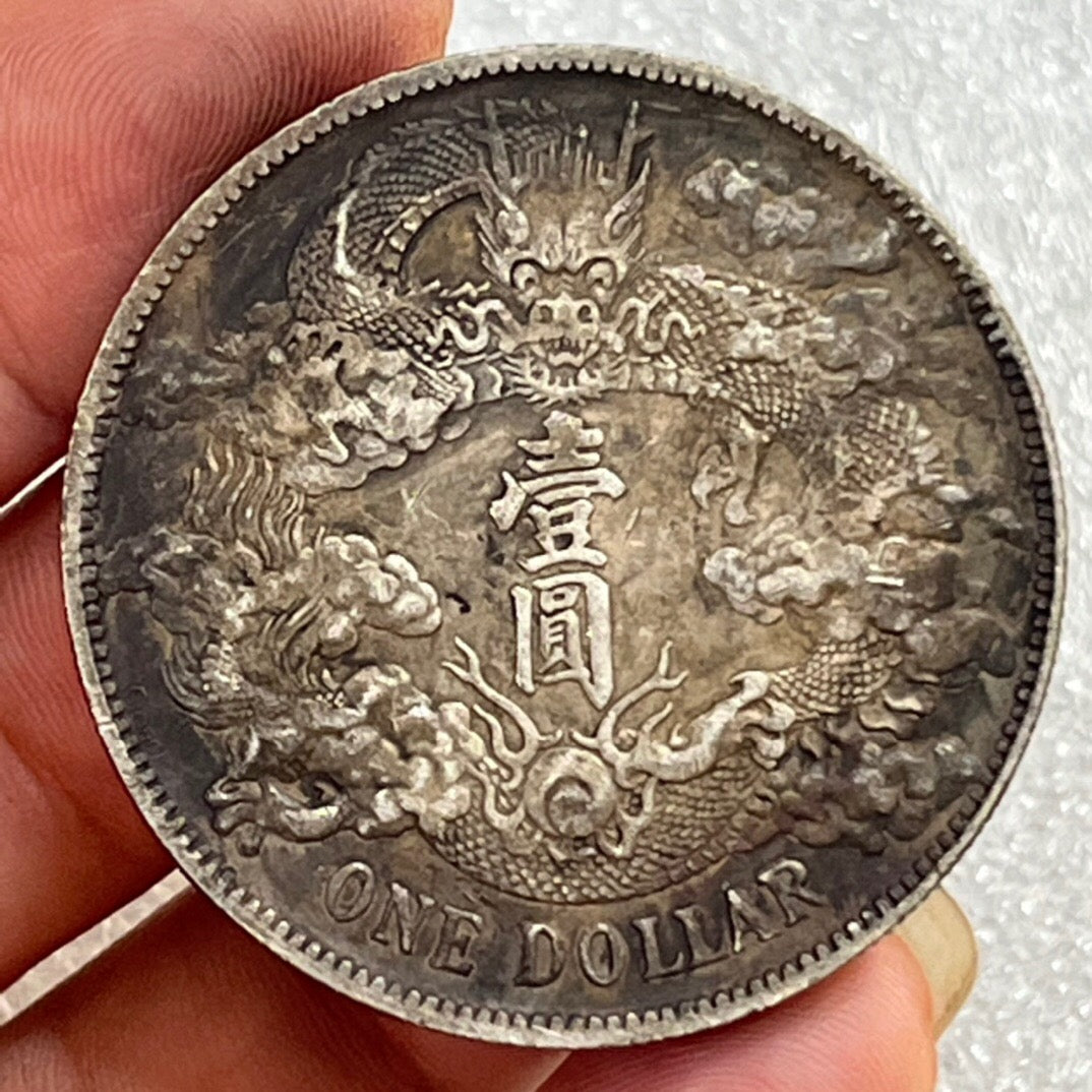 Chinese antique silver coins