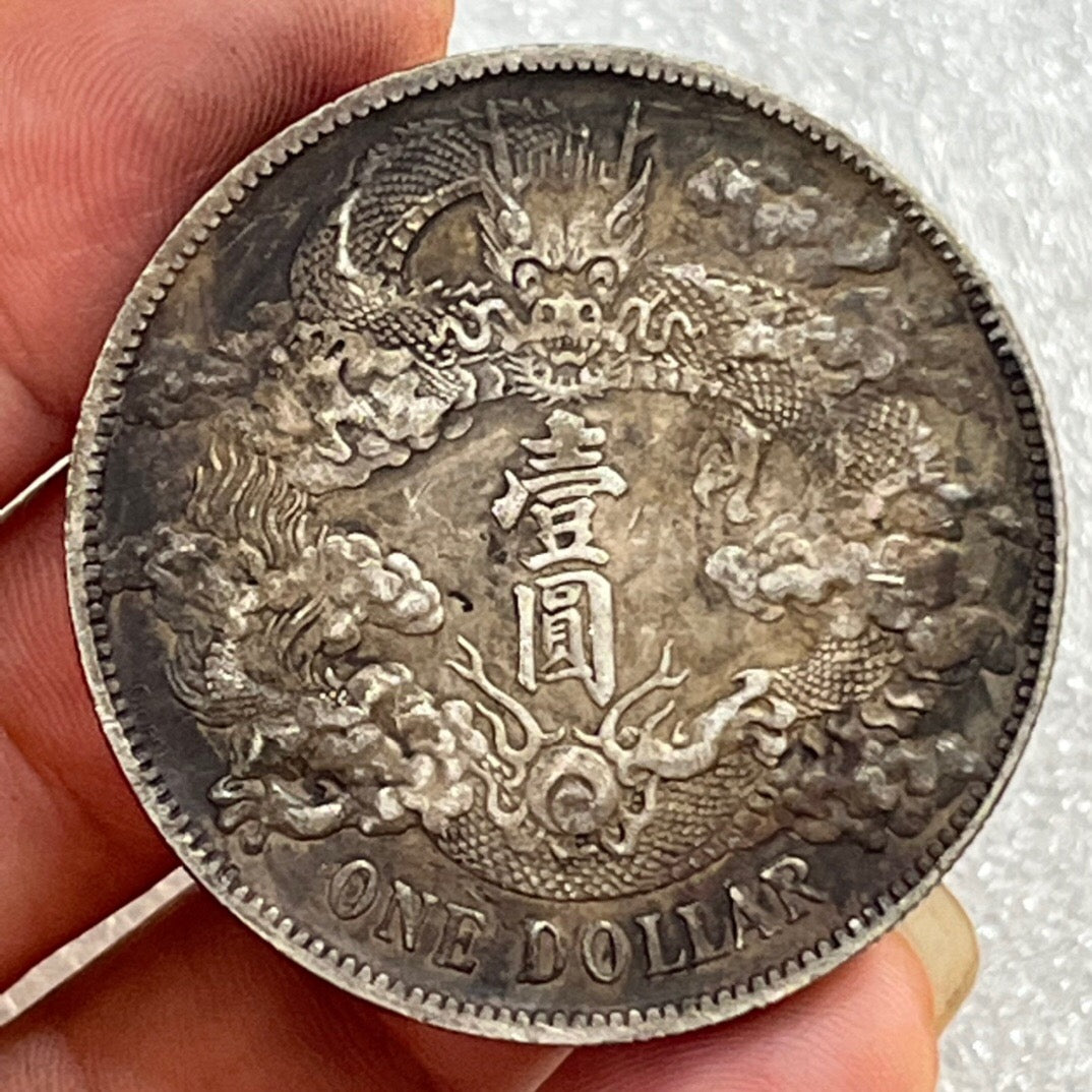 Chinese antique silver coins