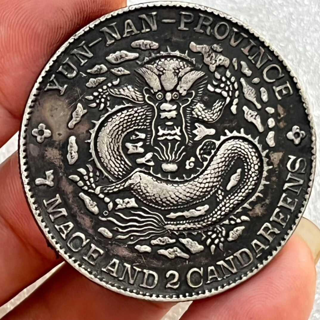 Chinese antique silver coins