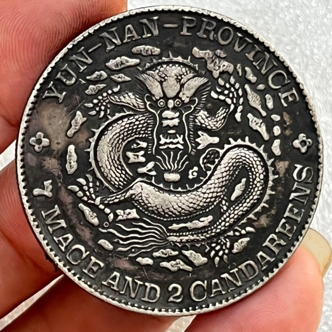 Chinese antique silver coins