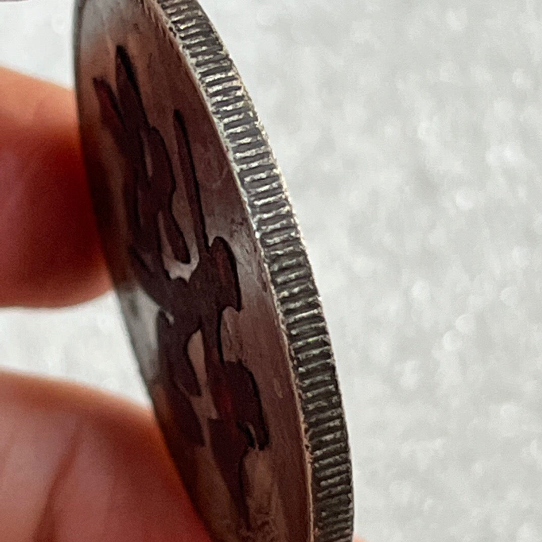 Chinese antique silver coins