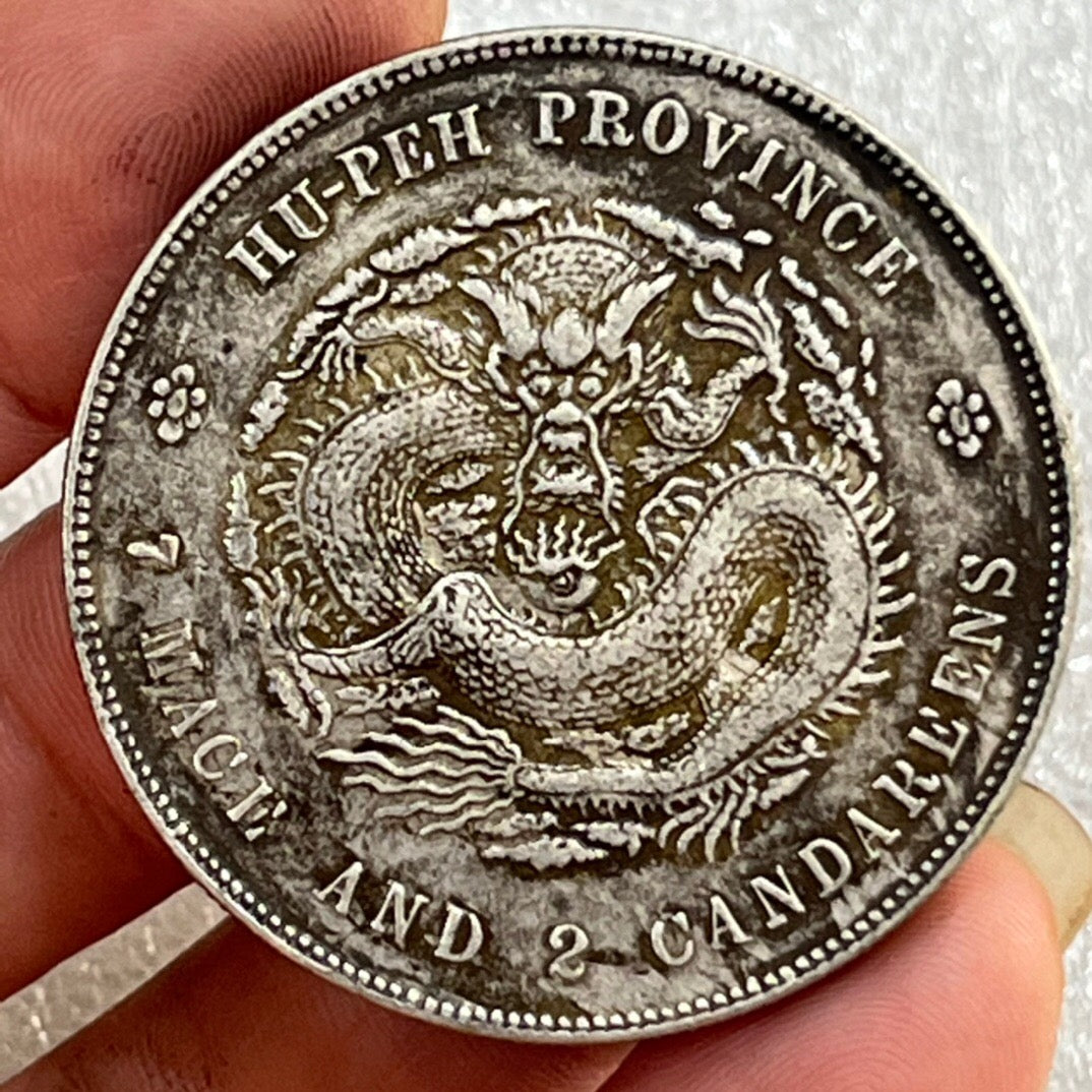 Chinese antique silver coins