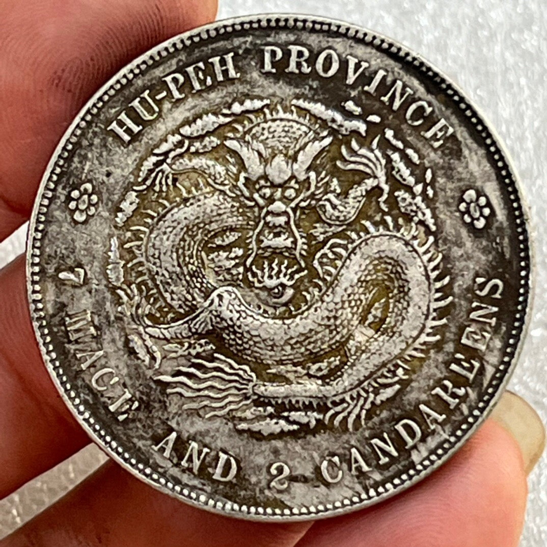 Chinese antique silver coins