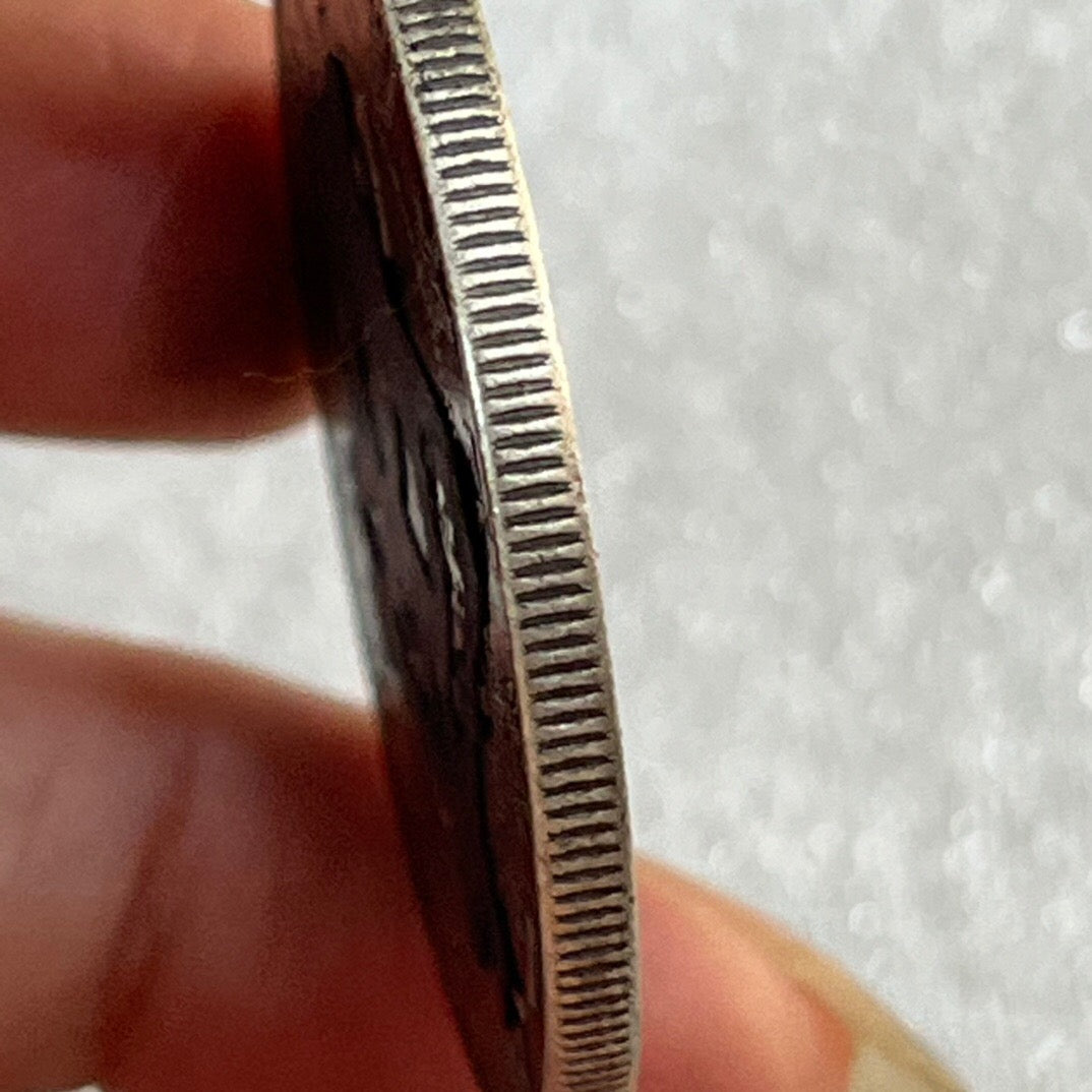 Chinese antique silver coins