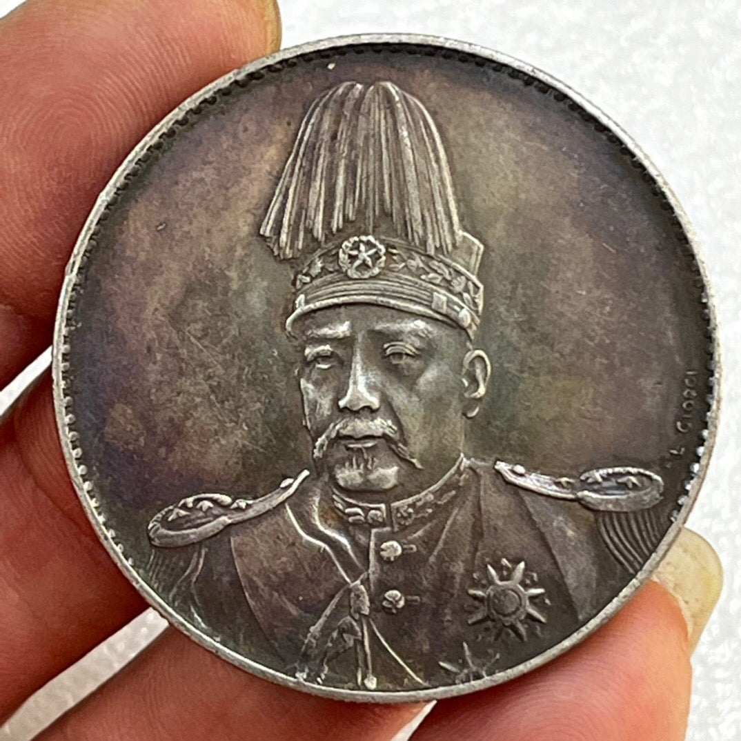 Chinese antique coins