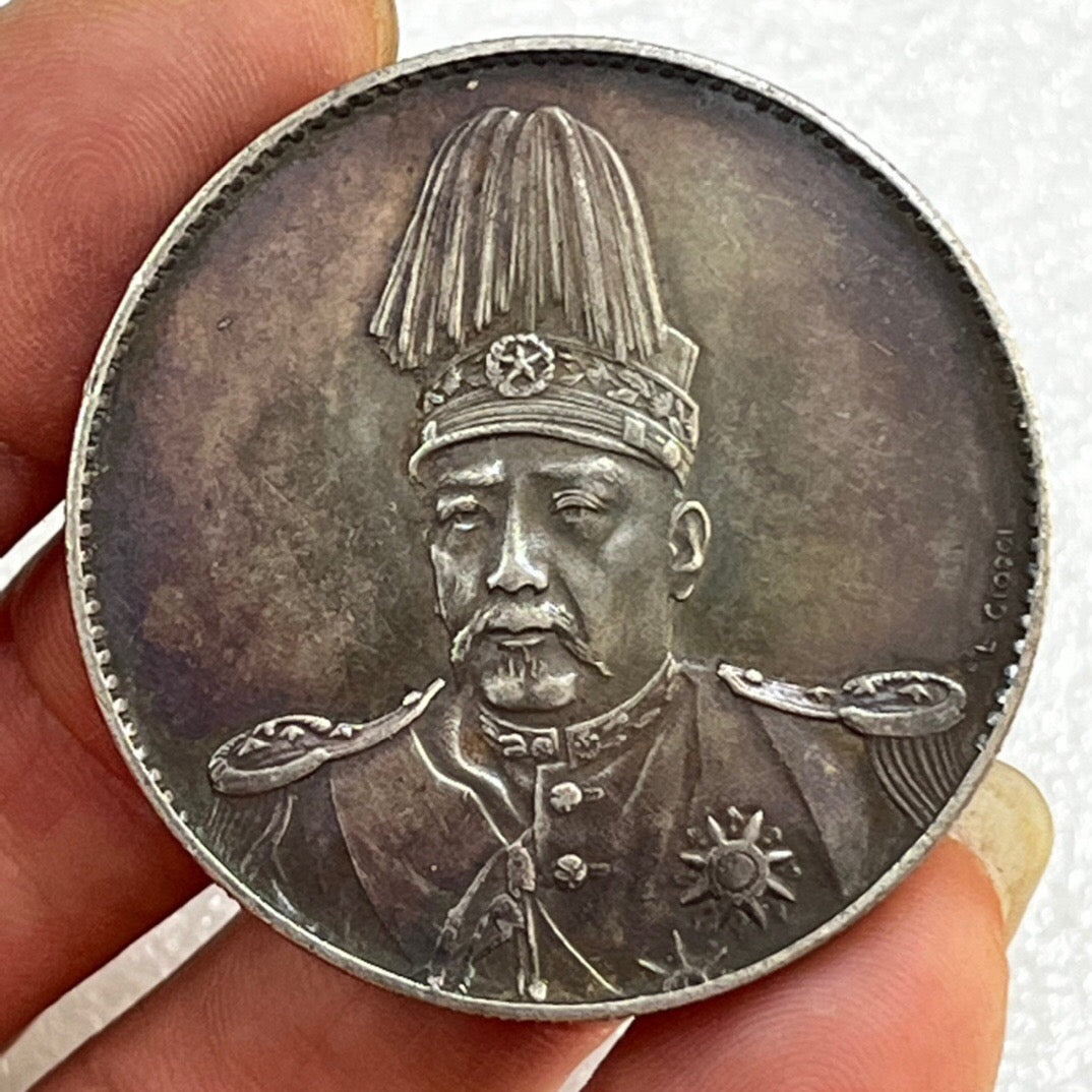 Chinese antique coins