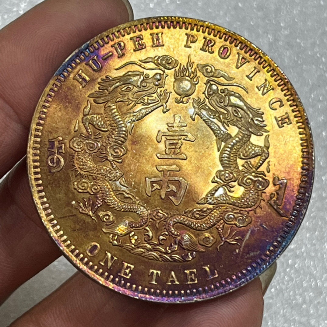 Chinese antique multicolored copper coins