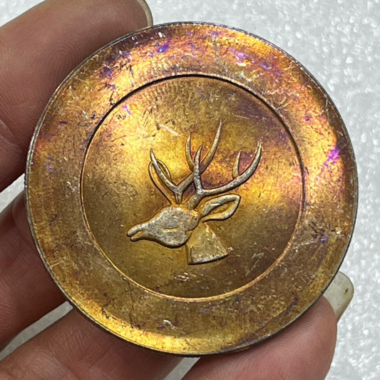 Chinese antique copper coins