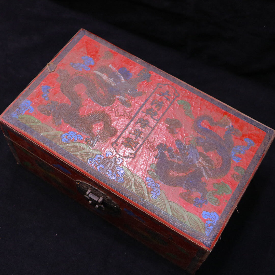 Chinese Antique High Ice Precision Carving [Bracelet Set Box]