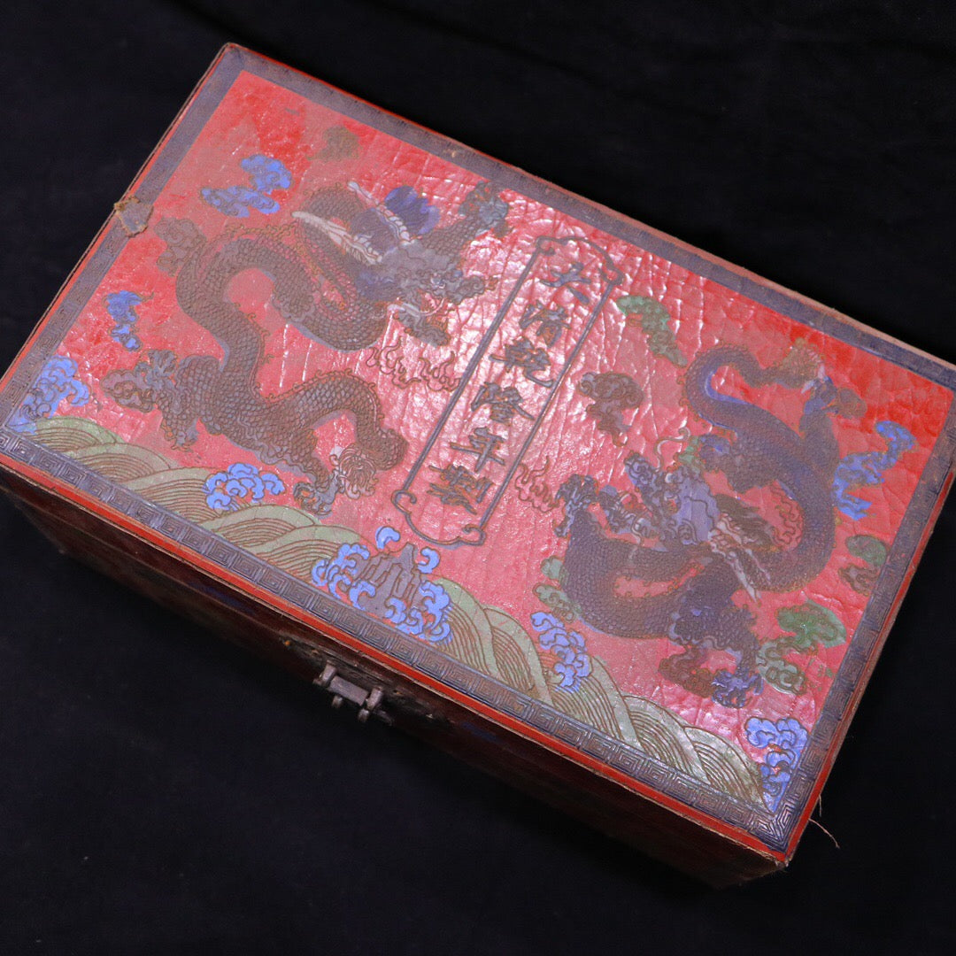 Chinese Antique High Ice Precision Carving [Bracelet Set Box]