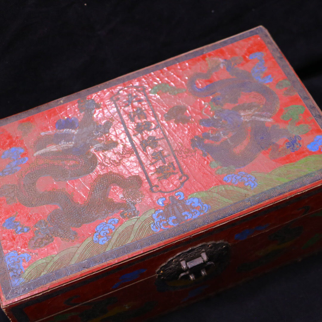 Chinese Antique High Ice Precision Carving [Bracelet Set Box]