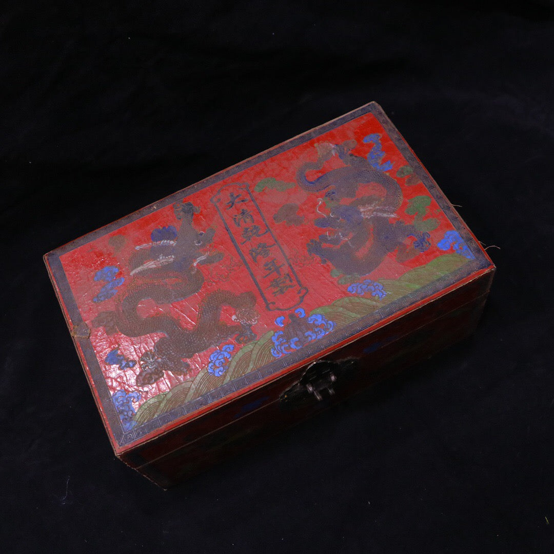 Chinese Antique High Ice Precision Carving [Bracelet Set Box]