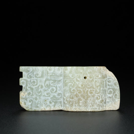 Chinese Antique Hotan Jade