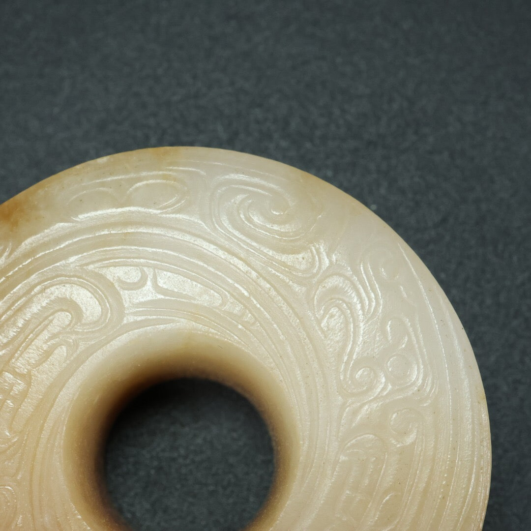 Chinese Antique Hotan Jade