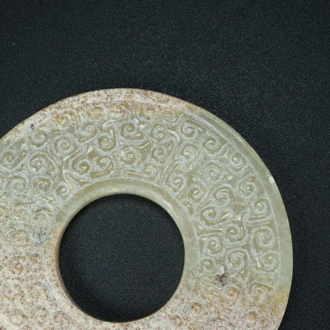 Chinese Antique Hotan Jade