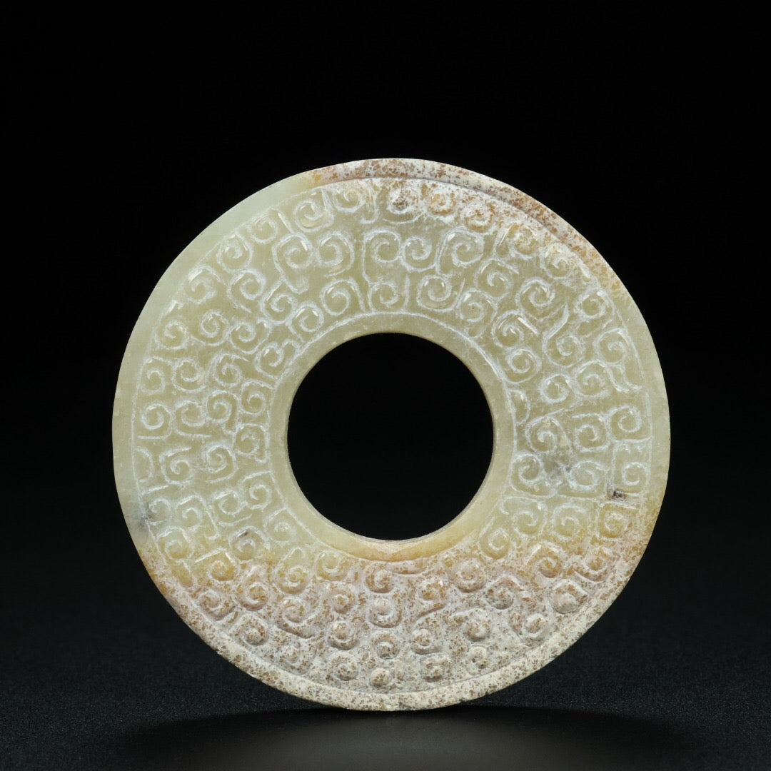 Chinese Antique Hotan Jade