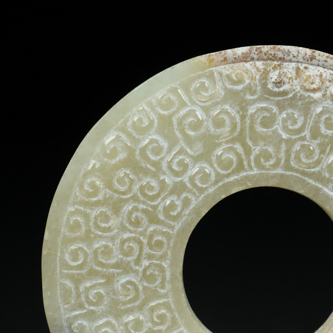 Chinese Antique Hotan Jade